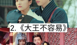 电视剧十三,命运交织的青春岁月